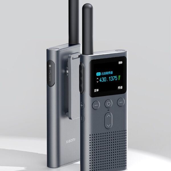 Xiaomi XMDJJ04FY Walkie Talkie 2S