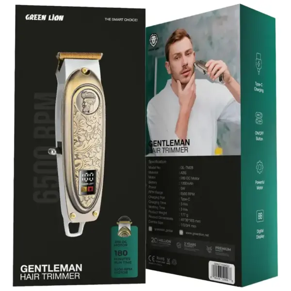 Green Lion Gentleman Hair Trimmer